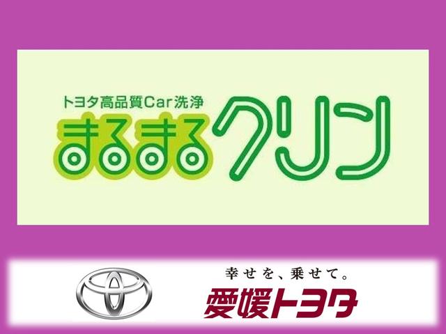 プリウス Ａ　フルセグ　メモリーナビ　ＤＶＤ再生　バックカメラ　衝突被害軽減システム　ＥＴＣ　ＬＥＤヘッドランプ（43枚目）