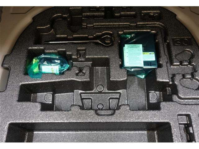 クラウンクロスオーバー Gレザーパッケージ 革シート 4WD バックカメラ 衝突被害軽減システム ETC ドラレコ LEDヘッドランプ 記録簿(12枚目)