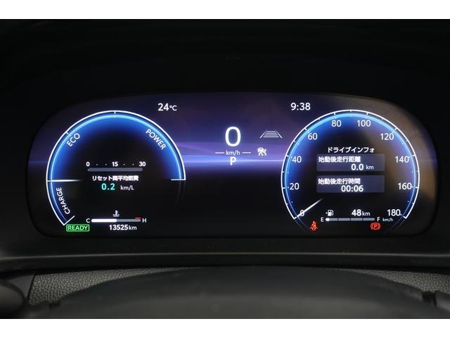 クラウンクロスオーバー Gレザーパッケージ 革シート 4WD バックカメラ 衝突被害軽減システム ETC ドラレコ LEDヘッドランプ 記録簿(18枚目)