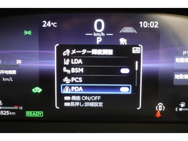 クラウンクロスオーバー Gレザーパッケージ 革シート 4WD バックカメラ 衝突被害軽減システム ETC ドラレコ LEDヘッドランプ 記録簿(19枚目)