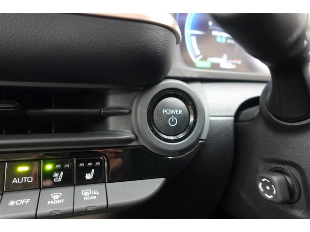 クラウンクロスオーバー Gレザーパッケージ 革シート 4WD バックカメラ 衝突被害軽減システム ETC ドラレコ LEDヘッドランプ 記録簿(20枚目)