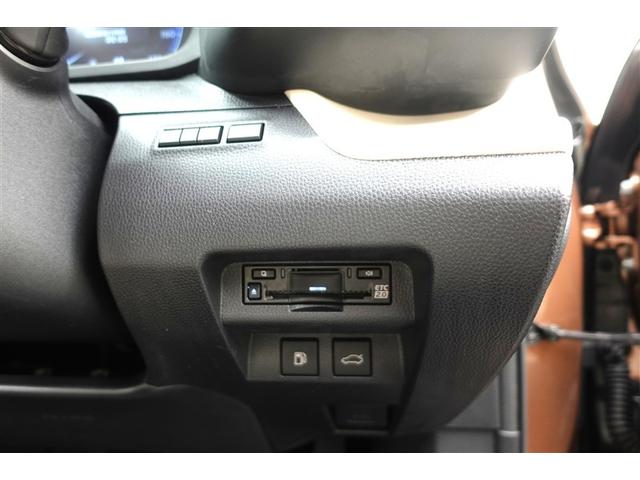 クラウンクロスオーバー Gレザーパッケージ 革シート 4WD バックカメラ 衝突被害軽減システム ETC ドラレコ LEDヘッドランプ 記録簿(22枚目)