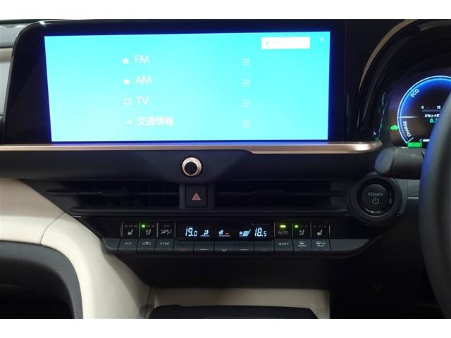 クラウンクロスオーバー Gレザーパッケージ 革シート 4WD バックカメラ 衝突被害軽減システム ETC ドラレコ LEDヘッドランプ 記録簿(25枚目)