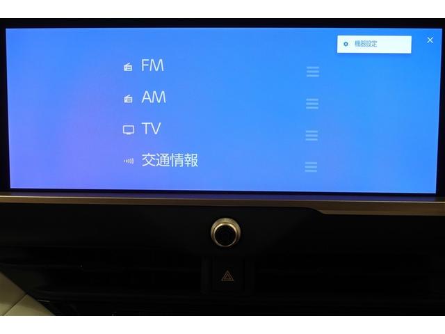 クラウンクロスオーバー Gレザーパッケージ 革シート 4WD バックカメラ 衝突被害軽減システム ETC ドラレコ LEDヘッドランプ 記録簿(26枚目)