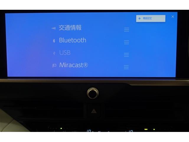 クラウンクロスオーバー Gレザーパッケージ 革シート 4WD バックカメラ 衝突被害軽減システム ETC ドラレコ LEDヘッドランプ 記録簿(27枚目)