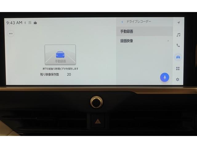 クラウンクロスオーバー Gレザーパッケージ 革シート 4WD バックカメラ 衝突被害軽減システム ETC ドラレコ LEDヘッドランプ 記録簿(28枚目)