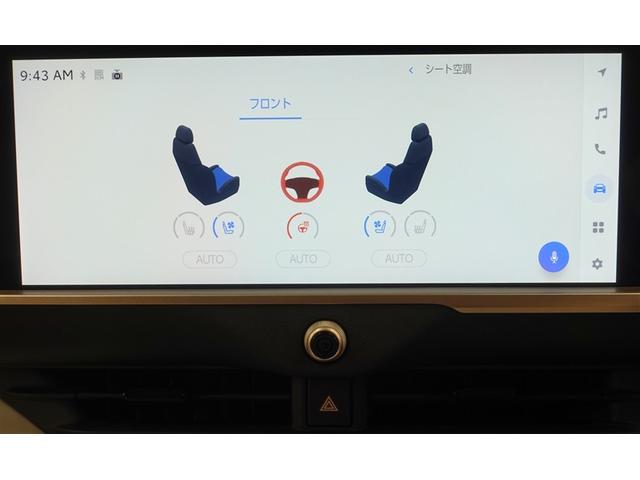 クラウンクロスオーバー Gレザーパッケージ 革シート 4WD バックカメラ 衝突被害軽減システム ETC ドラレコ LEDヘッドランプ 記録簿(29枚目)