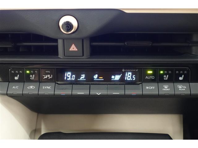 クラウンクロスオーバー Gレザーパッケージ 革シート 4WD バックカメラ 衝突被害軽減システム ETC ドラレコ LEDヘッドランプ 記録簿(30枚目)