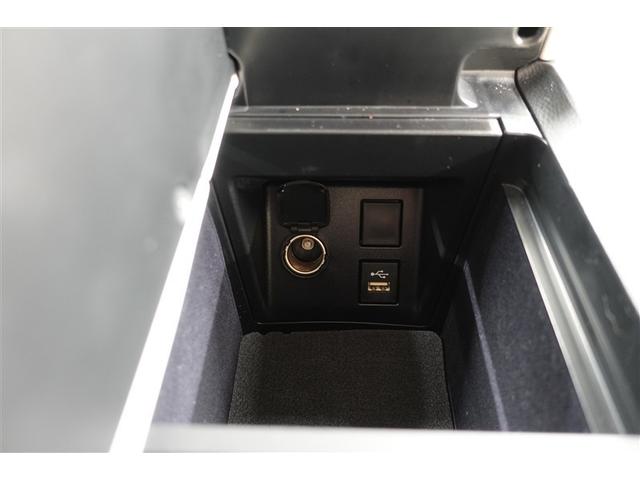 クラウンクロスオーバー Gレザーパッケージ 革シート 4WD バックカメラ 衝突被害軽減システム ETC ドラレコ LEDヘッドランプ 記録簿(34枚目)