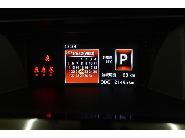 ルーミー Ｇ　Ｓ　ワンセグ　メモリーナビ　バックカメラ　衝突被害軽減システム　ＥＴＣ　ドラレコ　両側電動スライド　ウオークスルー　記録簿　アイドリングストップ（22枚目）