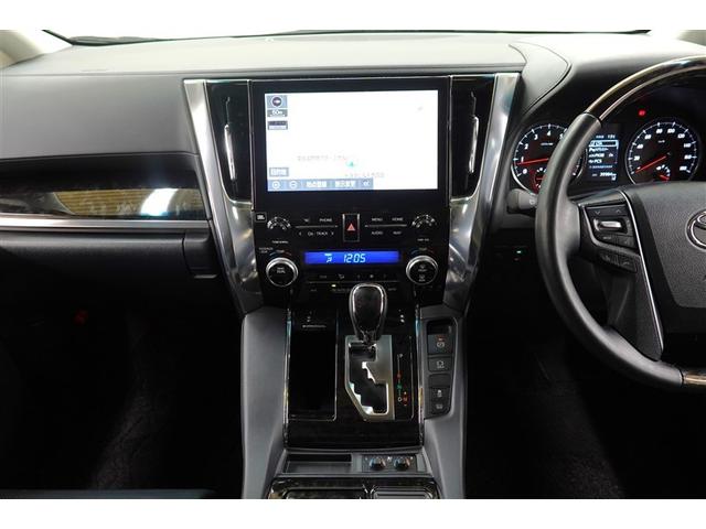 アルファード ２．５Ｓ　Ｃパッケージ　サンルーフ　フルセグ　メモリーナビ　ＤＶＤ再生　後席モニター　バックカメラ　衝突被害軽減システム　ＥＴＣ　両側電動スライド　ＬＥＤヘッドランプ　乗車定員７人　３列シート　記録簿（22枚目）