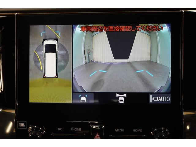 アルファード ２．５Ｓ　Ｃパッケージ　サンルーフ　フルセグ　メモリーナビ　ＤＶＤ再生　後席モニター　バックカメラ　衝突被害軽減システム　ＥＴＣ　両側電動スライド　ＬＥＤヘッドランプ　乗車定員７人　３列シート　記録簿（23枚目）