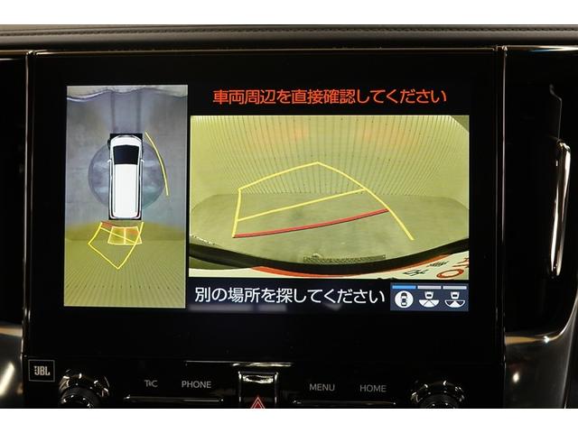 アルファード ２．５Ｓ　Ｃパッケージ　サンルーフ　フルセグ　メモリーナビ　ＤＶＤ再生　後席モニター　バックカメラ　衝突被害軽減システム　ＥＴＣ　両側電動スライド　ＬＥＤヘッドランプ　乗車定員７人　３列シート　記録簿（24枚目）