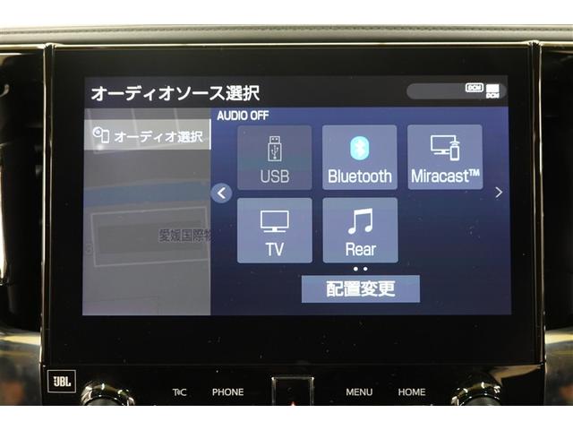アルファード ２．５Ｓ　Ｃパッケージ　サンルーフ　フルセグ　メモリーナビ　ＤＶＤ再生　後席モニター　バックカメラ　衝突被害軽減システム　ＥＴＣ　両側電動スライド　ＬＥＤヘッドランプ　乗車定員７人　３列シート　記録簿（25枚目）