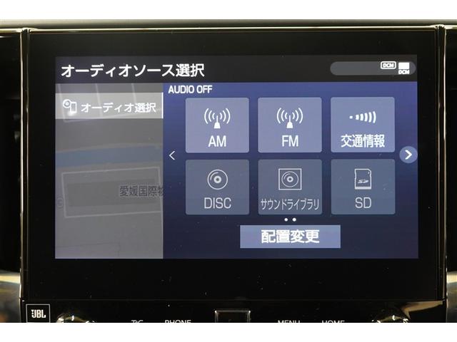 アルファード ２．５Ｓ　Ｃパッケージ　サンルーフ　フルセグ　メモリーナビ　ＤＶＤ再生　後席モニター　バックカメラ　衝突被害軽減システム　ＥＴＣ　両側電動スライド　ＬＥＤヘッドランプ　乗車定員７人　３列シート　記録簿（26枚目）