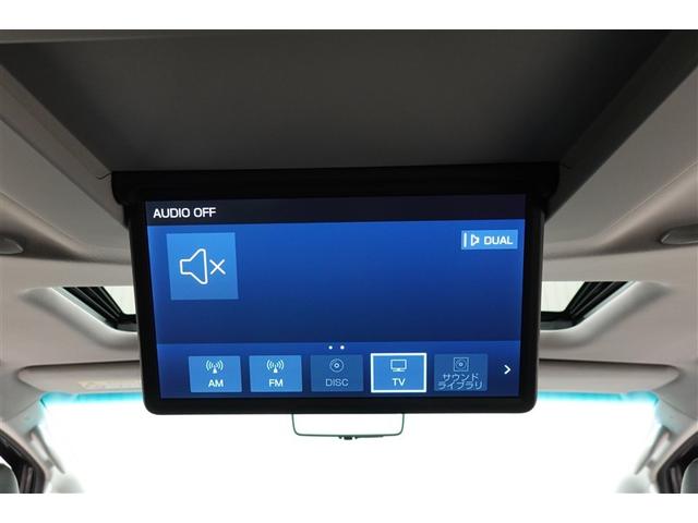 アルファード ２．５Ｓ　Ｃパッケージ　サンルーフ　フルセグ　メモリーナビ　ＤＶＤ再生　後席モニター　バックカメラ　衝突被害軽減システム　ＥＴＣ　両側電動スライド　ＬＥＤヘッドランプ　乗車定員７人　３列シート　記録簿（33枚目）