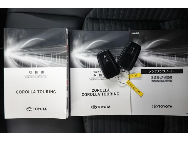 カローラツーリング ハイブリッド　ダブルバイビー　フルセグ　バックカメラ　衝突被害軽減システム　ＥＴＣ　ＬＥＤヘッドランプ　フルエアロ　記録簿（6枚目）