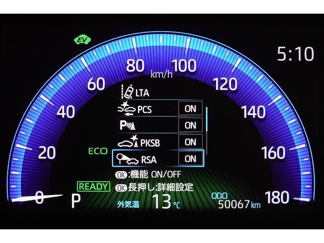 カローラツーリング ハイブリッド　ダブルバイビー　フルセグ　バックカメラ　衝突被害軽減システム　ＥＴＣ　ＬＥＤヘッドランプ　フルエアロ　記録簿（18枚目）