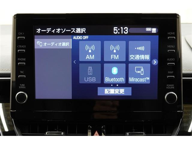 カローラツーリング ハイブリッド　ダブルバイビー　フルセグ　バックカメラ　衝突被害軽減システム　ＥＴＣ　ＬＥＤヘッドランプ　フルエアロ　記録簿（25枚目）