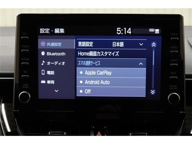 カローラツーリング ハイブリッド　ダブルバイビー　フルセグ　バックカメラ　衝突被害軽減システム　ＥＴＣ　ＬＥＤヘッドランプ　フルエアロ　記録簿（27枚目）