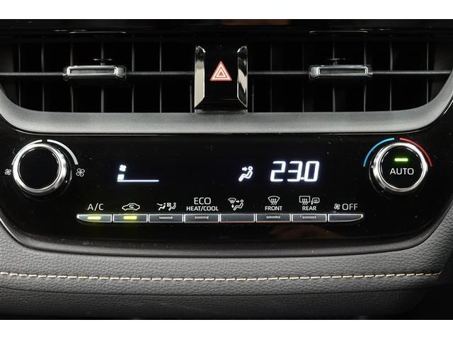 カローラツーリング ハイブリッド　ダブルバイビー　フルセグ　バックカメラ　衝突被害軽減システム　ＥＴＣ　ＬＥＤヘッドランプ　フルエアロ　記録簿（28枚目）