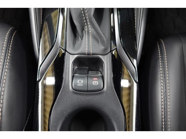 カローラツーリング ハイブリッド　ダブルバイビー　フルセグ　バックカメラ　衝突被害軽減システム　ＥＴＣ　ＬＥＤヘッドランプ　フルエアロ　記録簿（30枚目）