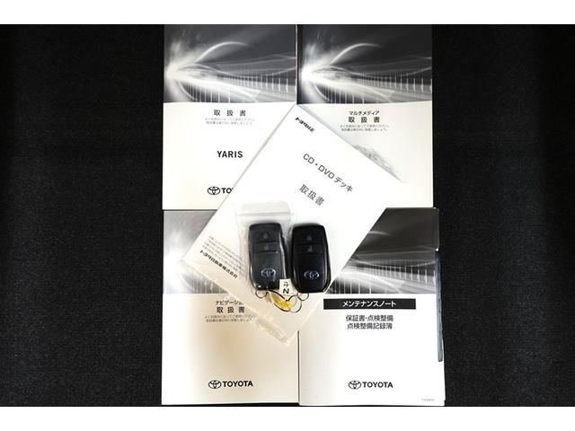 ヤリス ハイブリッドＺ　フルセグ　メモリーナビ　ＤＶＤ再生　バックカメラ　衝突被害軽減システム　ＥＴＣ　ドラレコ　ＬＥＤヘッドランプ　記録簿（6枚目）