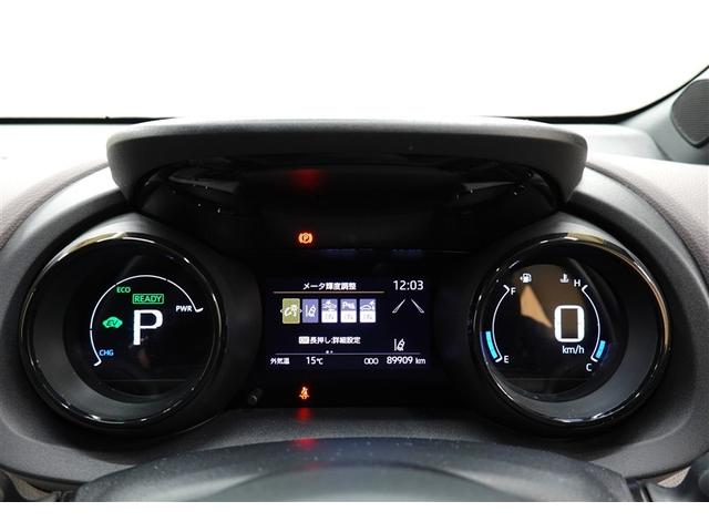 ヤリス ハイブリッドＺ　フルセグ　メモリーナビ　ＤＶＤ再生　バックカメラ　衝突被害軽減システム　ＥＴＣ　ドラレコ　ＬＥＤヘッドランプ　記録簿（17枚目）