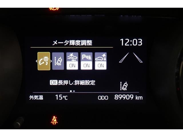 ヤリス ハイブリッドＺ　フルセグ　メモリーナビ　ＤＶＤ再生　バックカメラ　衝突被害軽減システム　ＥＴＣ　ドラレコ　ＬＥＤヘッドランプ　記録簿（18枚目）