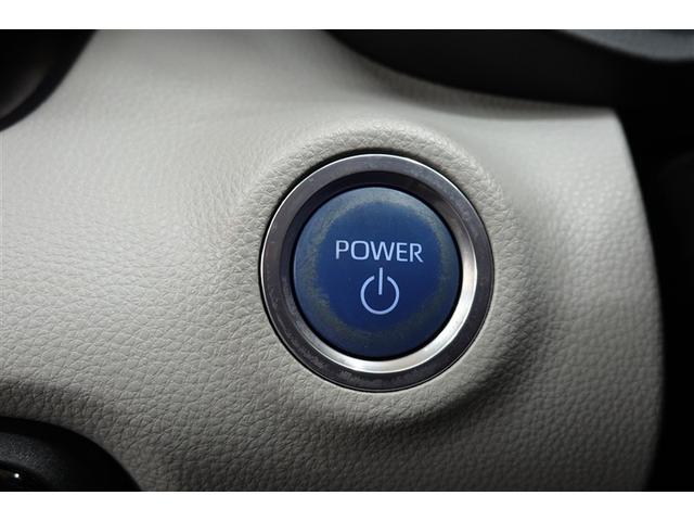 ヤリス ハイブリッドＺ　フルセグ　メモリーナビ　ＤＶＤ再生　バックカメラ　衝突被害軽減システム　ＥＴＣ　ドラレコ　ＬＥＤヘッドランプ　記録簿（19枚目）