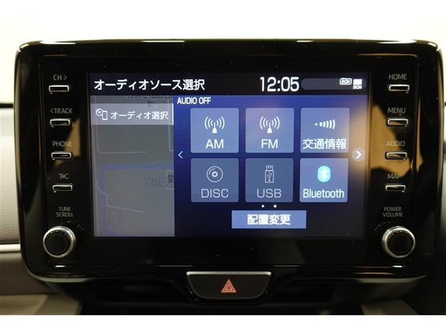 ヤリス ハイブリッドＺ　フルセグ　メモリーナビ　ＤＶＤ再生　バックカメラ　衝突被害軽減システム　ＥＴＣ　ドラレコ　ＬＥＤヘッドランプ　記録簿（26枚目）