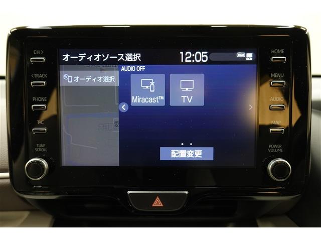 ヤリス ハイブリッドＺ　フルセグ　メモリーナビ　ＤＶＤ再生　バックカメラ　衝突被害軽減システム　ＥＴＣ　ドラレコ　ＬＥＤヘッドランプ　記録簿（27枚目）