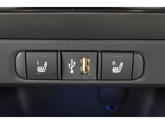 ヤリス ハイブリッドＺ　フルセグ　メモリーナビ　ＤＶＤ再生　バックカメラ　衝突被害軽減システム　ＥＴＣ　ドラレコ　ＬＥＤヘッドランプ　記録簿（29枚目）