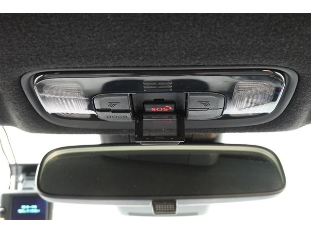 ヤリス ハイブリッドＺ　フルセグ　メモリーナビ　ＤＶＤ再生　バックカメラ　衝突被害軽減システム　ＥＴＣ　ドラレコ　ＬＥＤヘッドランプ　記録簿（31枚目）