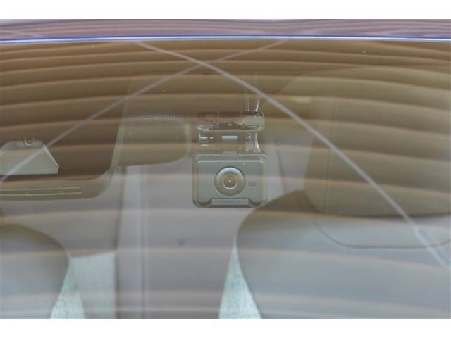 ヤリス ハイブリッドＺ　フルセグ　メモリーナビ　ＤＶＤ再生　バックカメラ　衝突被害軽減システム　ＥＴＣ　ドラレコ　ＬＥＤヘッドランプ　記録簿（35枚目）