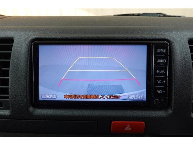 ハイエースバン DXウェルBタイプマドナシ 福祉車両 ワンセグ メモリーナビ バックカメラ 衝突被害軽減システム ドラレコ 乗車定員10人 3列シート(20枚目)