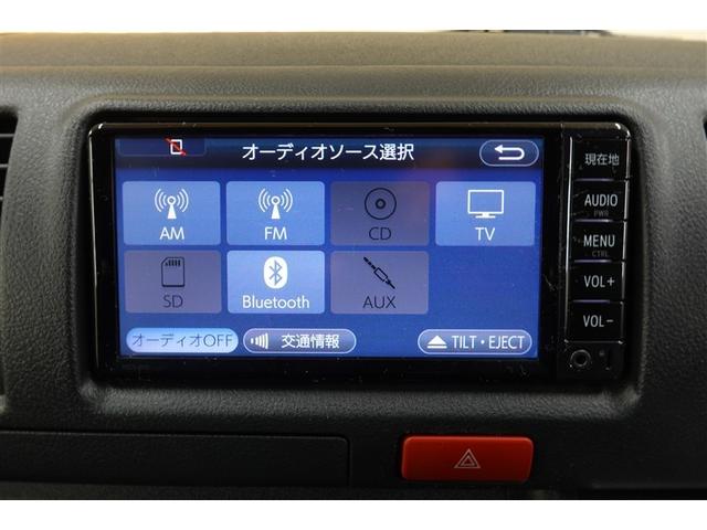 ハイエースバン DXウェルBタイプマドナシ 福祉車両 ワンセグ メモリーナビ バックカメラ 衝突被害軽減システム ドラレコ 乗車定員10人 3列シート(21枚目)