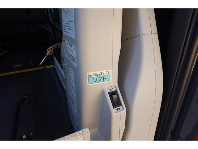 ハイエースバン DXウェルBタイプマドナシ 福祉車両 ワンセグ メモリーナビ バックカメラ 衝突被害軽減システム ドラレコ 乗車定員10人 3列シート(33枚目)