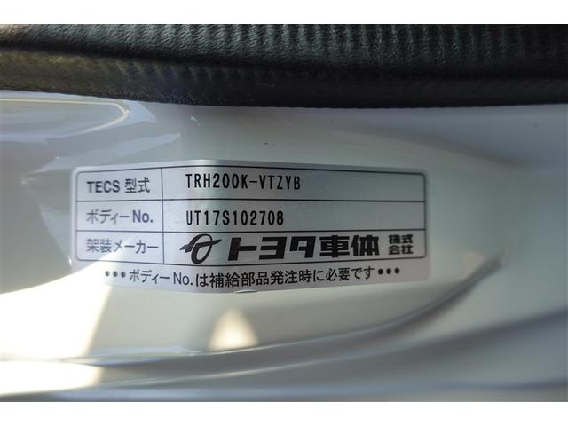 ハイエースバン DXウェルBタイプマドナシ 福祉車両 ワンセグ メモリーナビ バックカメラ 衝突被害軽減システム ドラレコ 乗車定員10人 3列シート(39枚目)