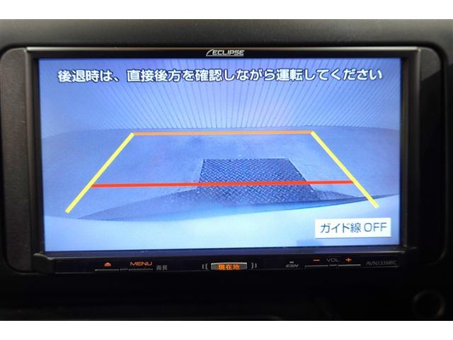 プロボックス GL メモリーナビ バックカメラ 衝突被害軽減システム ETC ドラレコ アイドリングストップ(29枚目)