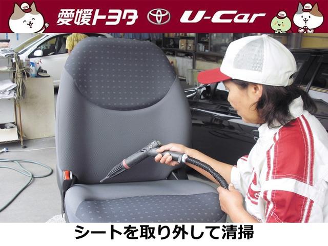 Sスタイルブラック(27枚目)