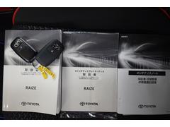 �谷�����񡦥ޥ����ǥ��������ƥʥ󥹥Ρ��ȡ����ޡ��ȥ������� 6