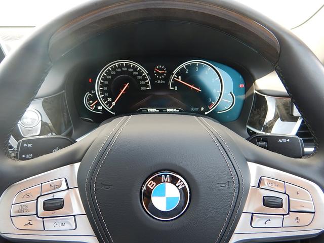 750i ブラックレザー リモートパーキング 2年保証(7枚目)