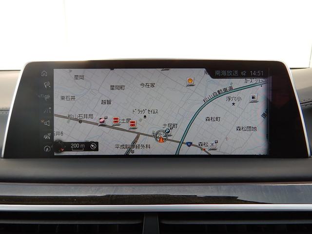 750i ブラックレザー リモートパーキング 2年保証(8枚目)