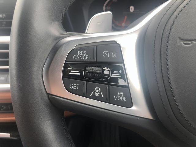 320d xDriveツーリング Mスポーツ ハイラインパッケージ コニャックレザーシート コンフォートパッケージ ヘッドアップディスプレイ 2年間走行距離無制限保証(9枚目)