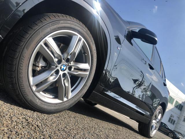 xDrive18dMスポーツEDジョイ+ハイラインP ブラックレザー コンフォートパッケージ アドバンスドアクティブセーフティーパッケージ トランクキック開閉付 2年間走行距離無制限保証(31枚目)