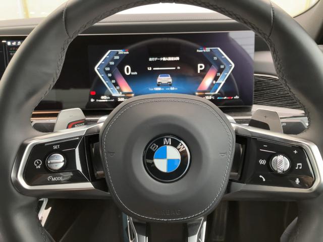 ＢＭＷ ７シリーズ