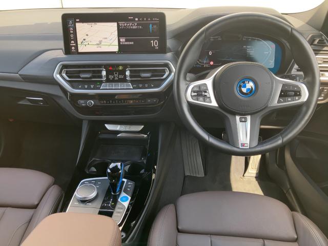 ＢＭＷ ｉＸ３