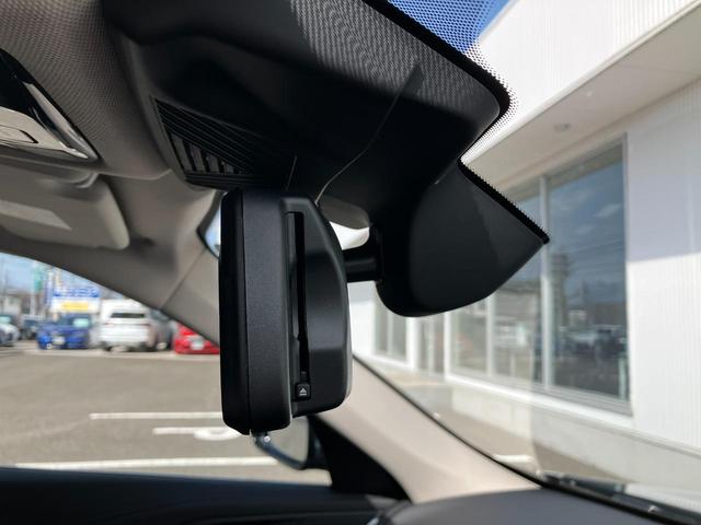 Ｘ１ ｘＤｒｉｖｅ　２０ｉ　ｘライン　テクノロジーパッケージ　センサテックレザーパーフォレーテッドブラック　２年間走行距離無制限保証（26枚目）