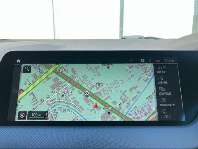 １シリーズ １１８ｄ　Ｍスポーツ　ナビゲーションパッケージ　コンフォートパッケージ　弊社販売下取りワンオーナー車両　２年間走行距離無制限保証（16枚目）